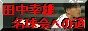 cKY